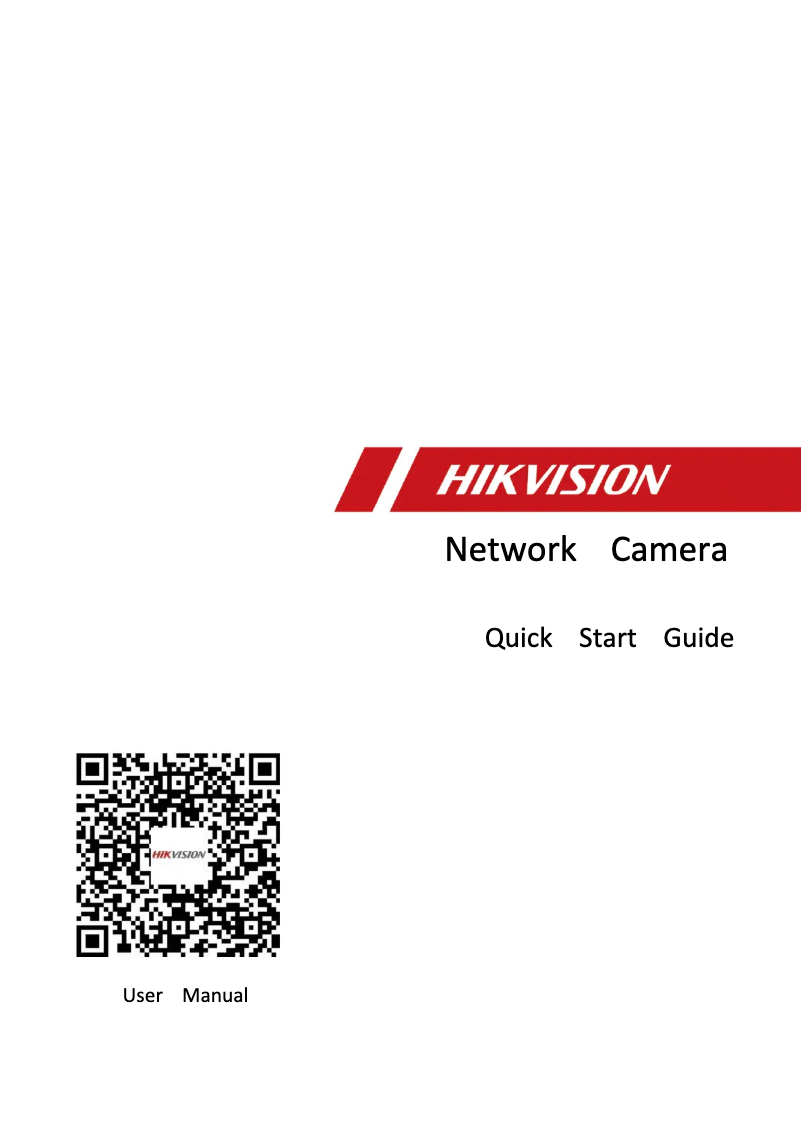 Page 1 de la notice Guide de démarrage rapide Hikvision DS-2CD5A85G0-IZS
