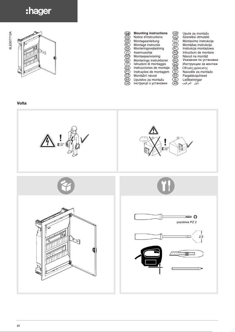 Image de la première page du manuel de l'appareil VH36NE