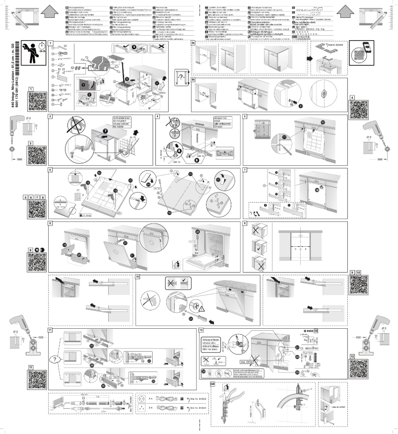 Page 1 de la notice Guide d'installation Bosch SMI68MS04E