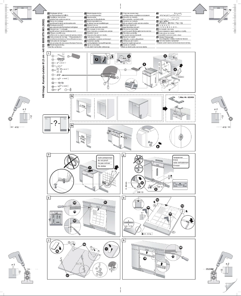 Page n°1 - Guide d'installation Siemens SR54M430EU