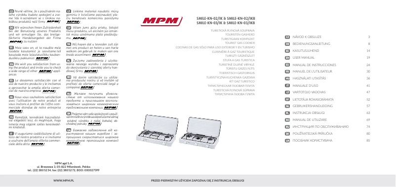 Page n°1 - Manuel utilisateur Smile SMILE-KN-03/1K