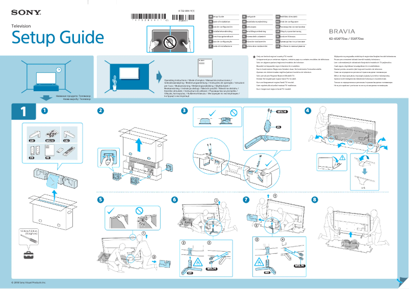 Page 1 de la notice Manuel utilisateur Sony Bravia KD-55XF7073