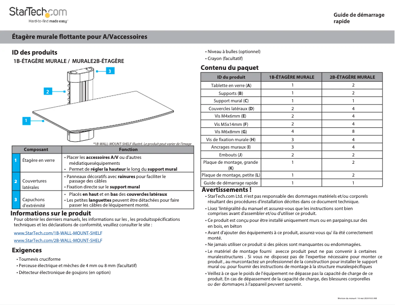 Page n°1 - Manuel utilisateur StarTech.com 2B-WALL-MOUNT-SHELF