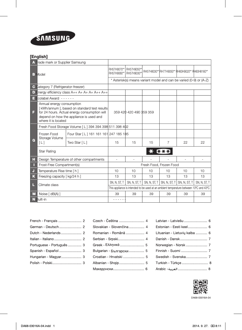Page 1 de la notice Fiche technique Samsung RH60H8160SL