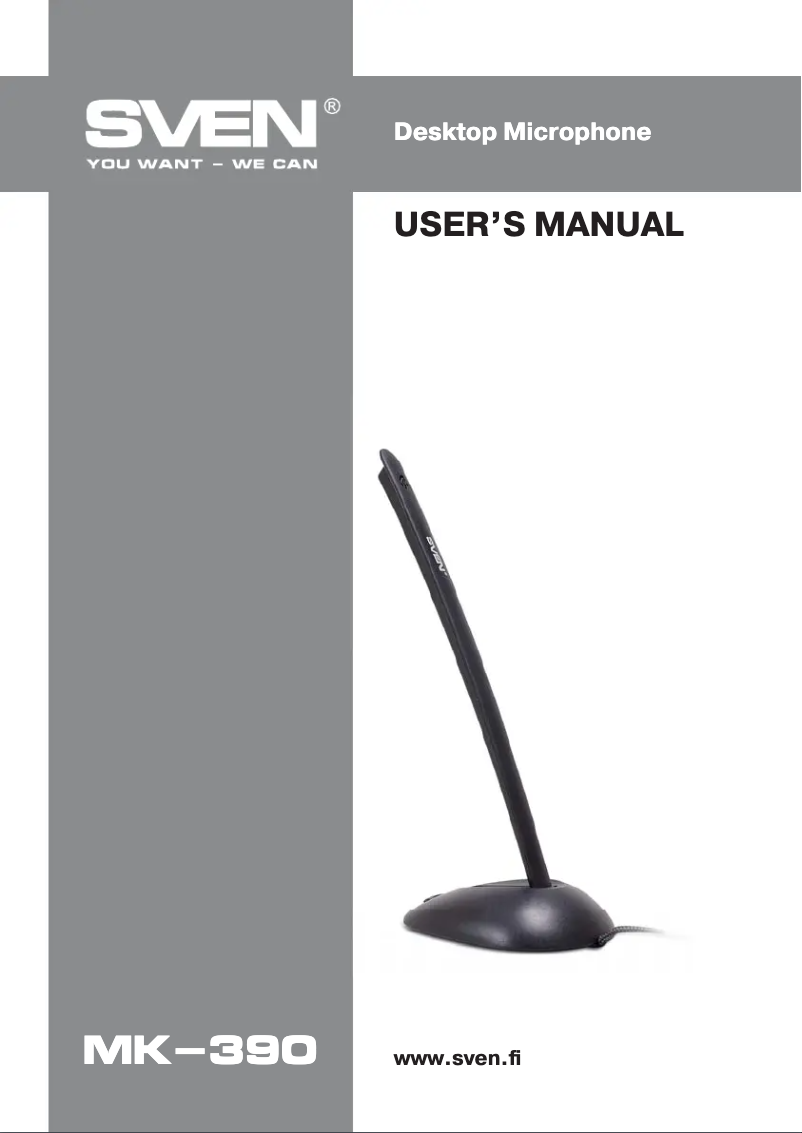 Image de la première page du manuel de l'appareil MK-390