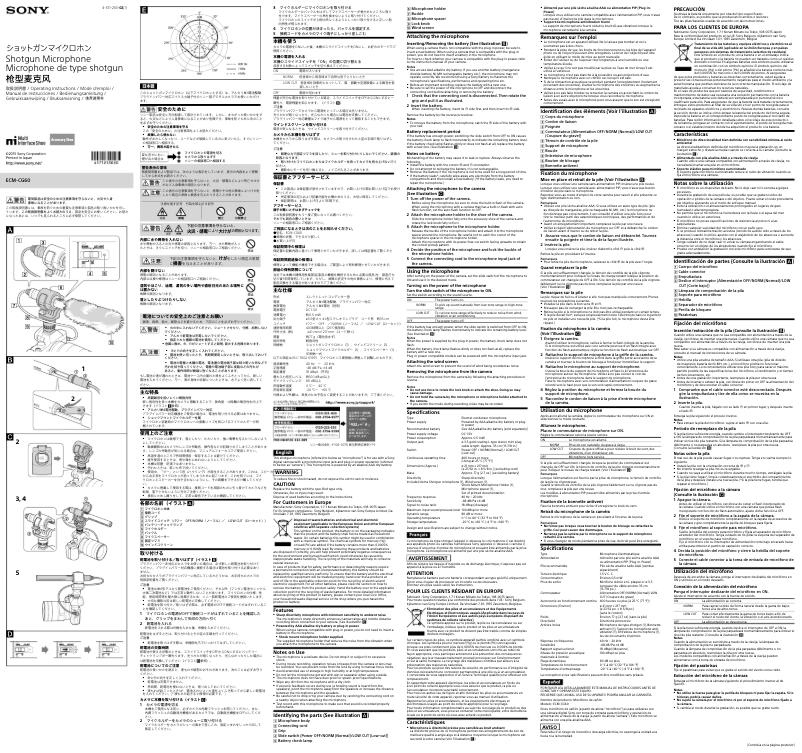 Page n°1 - Manuel utilisateur Sony ECM-CG60