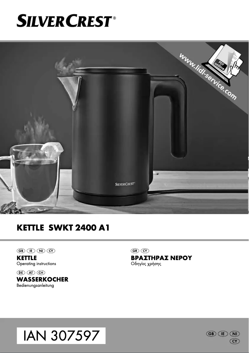 Página 1 del manual Manual de usuario SilverCrest SWKT 2400 A1