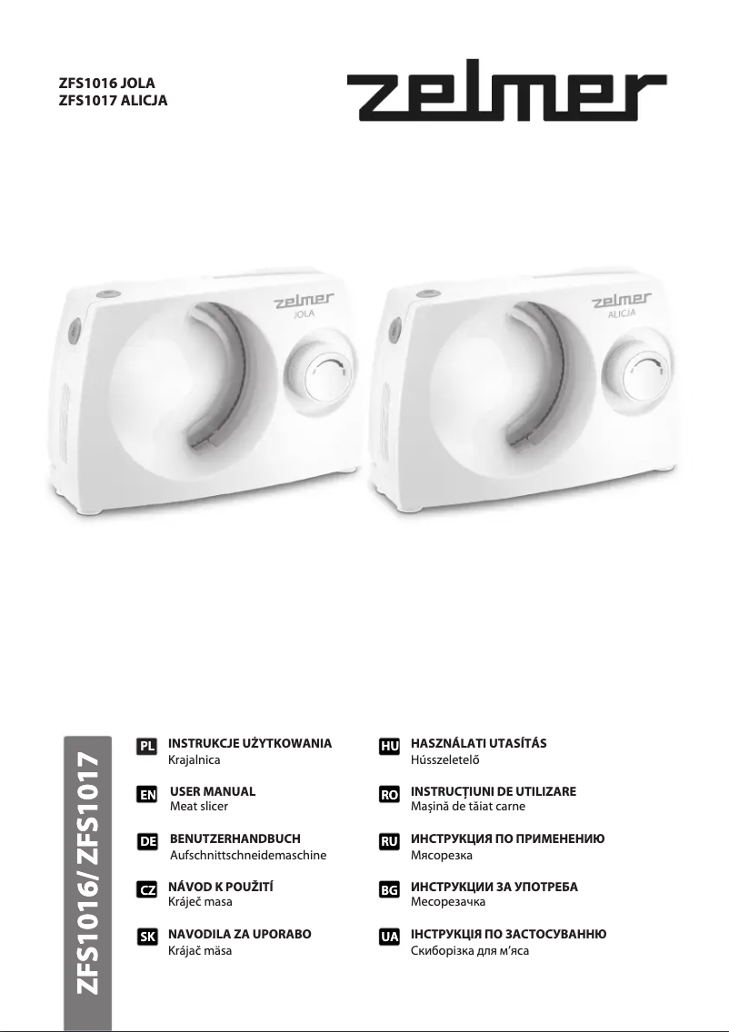 Image de la première page du manuel de l'appareil Jola ZFS1016