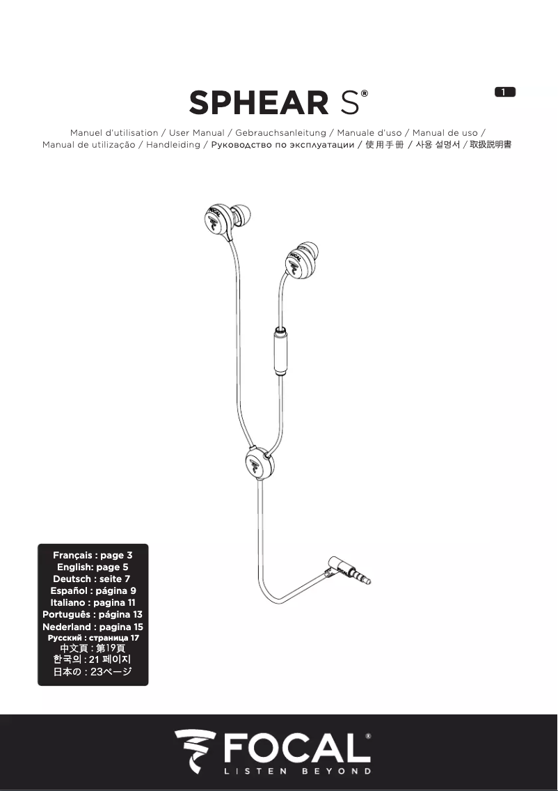 Page n°1 - Manuel utilisateur Focal Sphear S