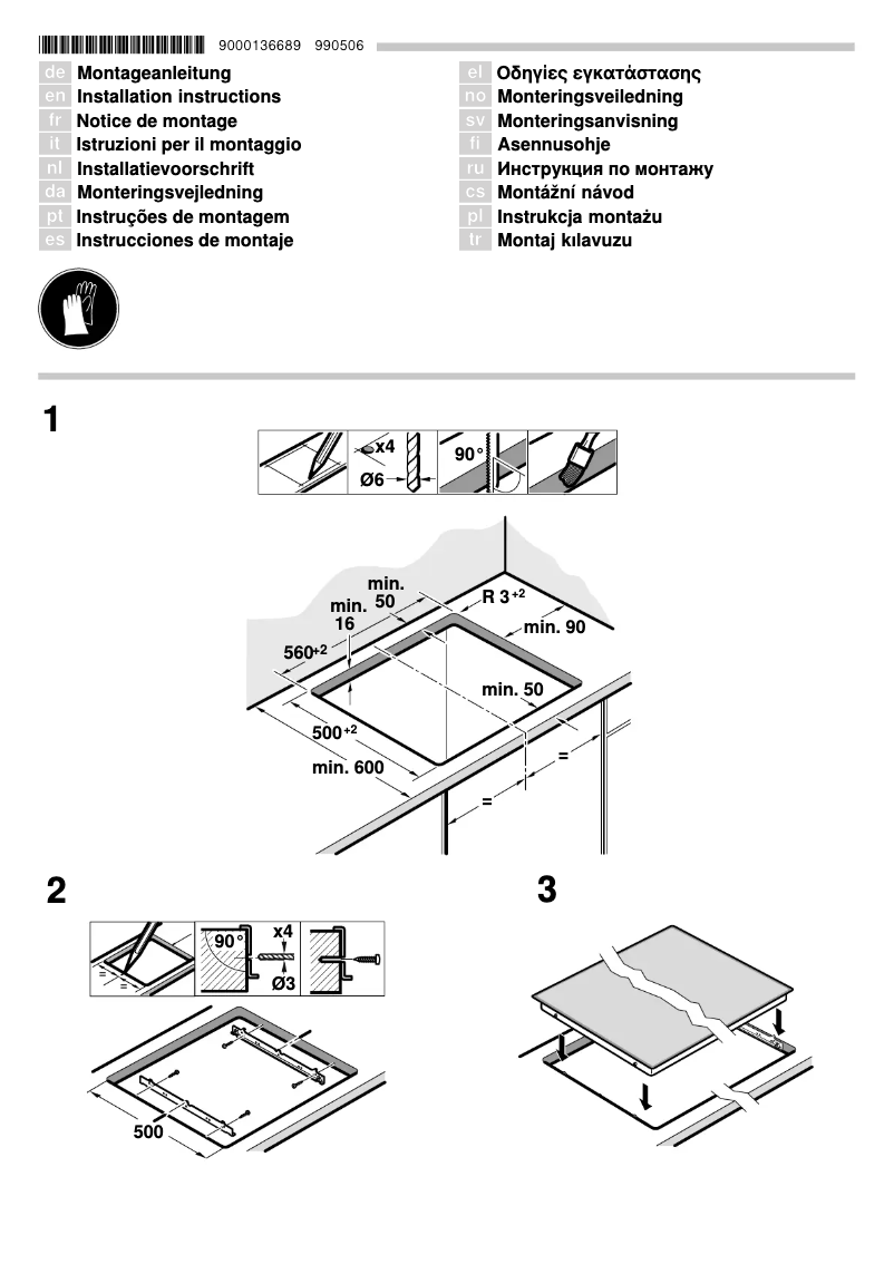 Page 1 de la notice Guide d'installation Bosch PKF645T14