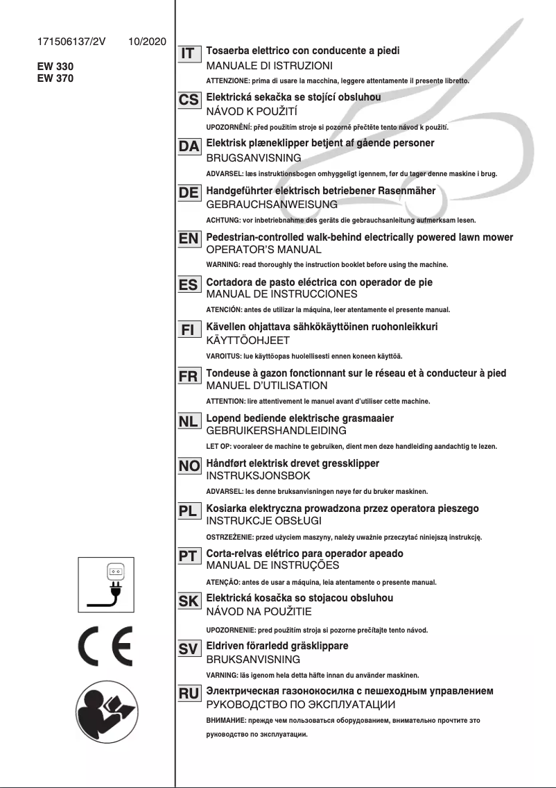 Image de la première page du manuel de l'appareil Collector 39 E