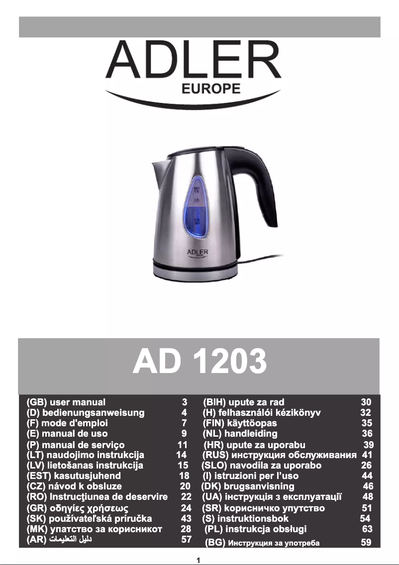 Image de la première page du manuel de l'appareil AD 1203