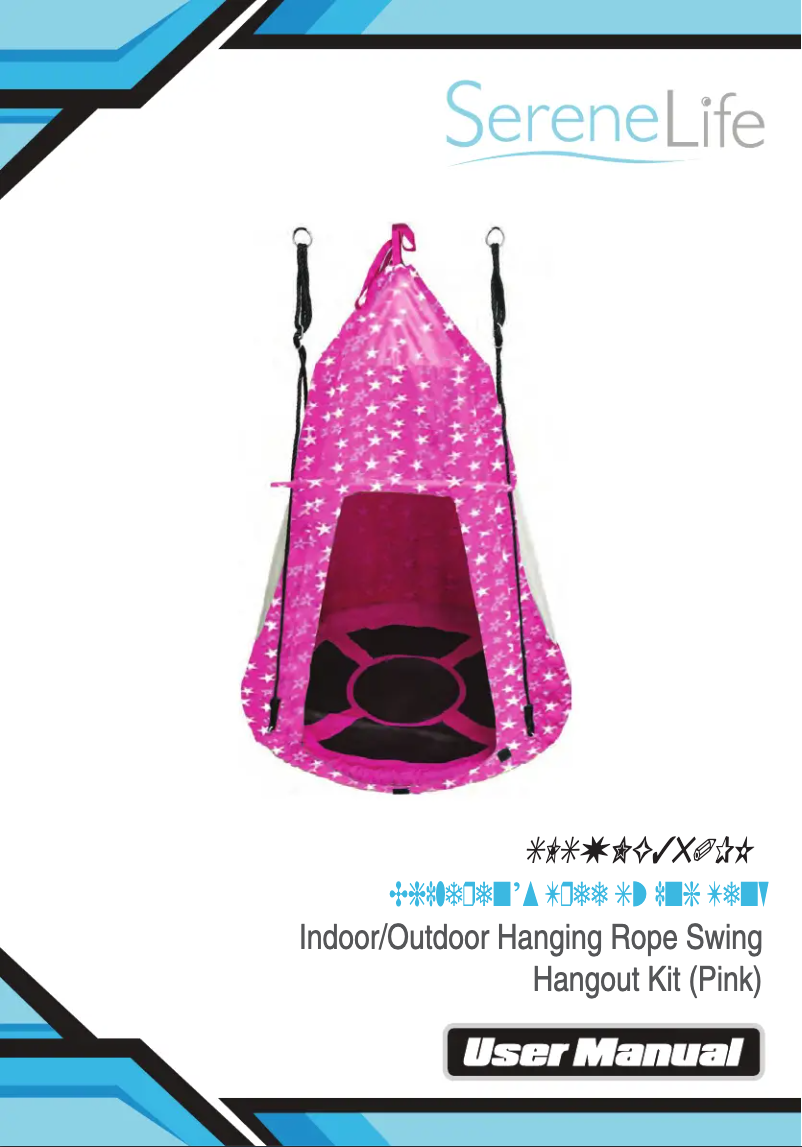 Page 1 de la notice Manuel utilisateur SereneLife SLSWNG350PK.3