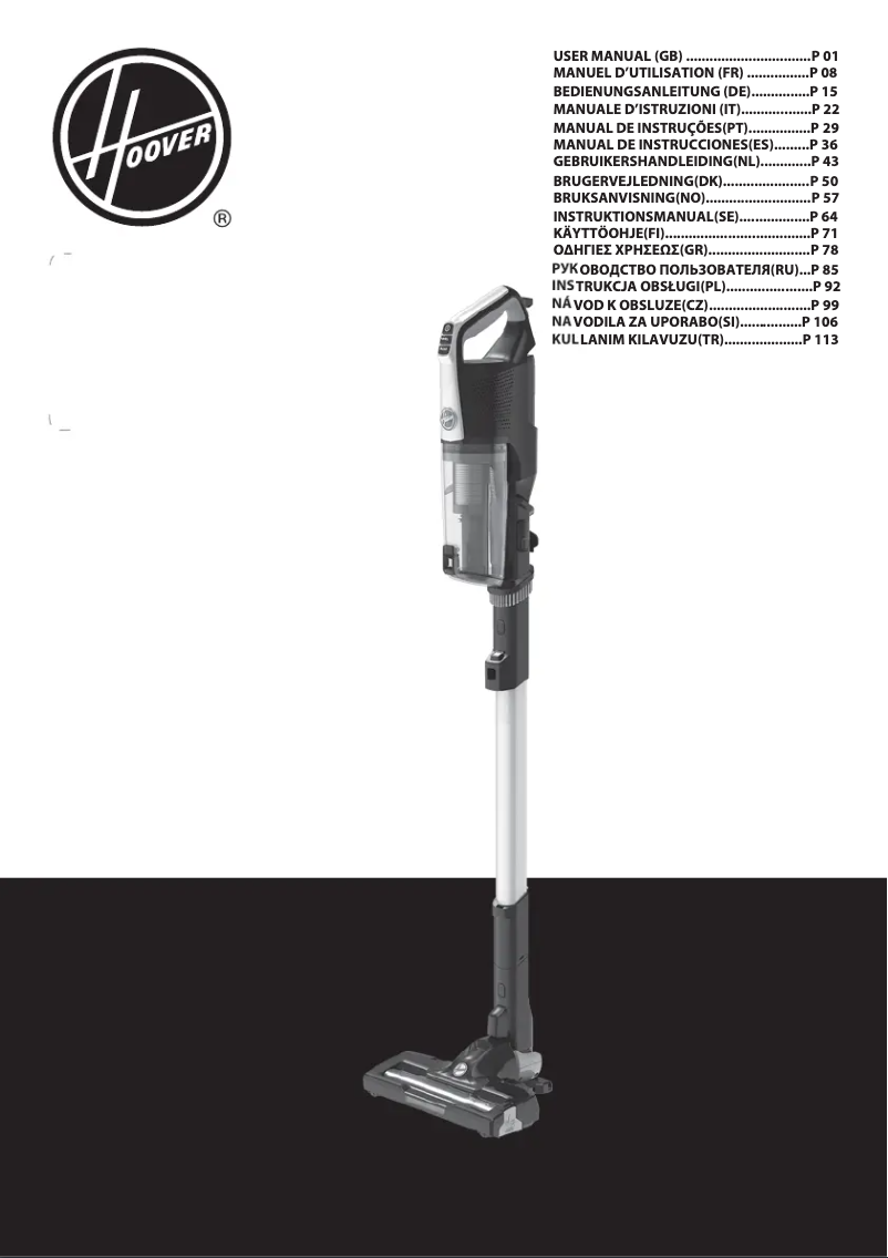 Page 1 de la notice Manuel utilisateur Hoover H-Free 500