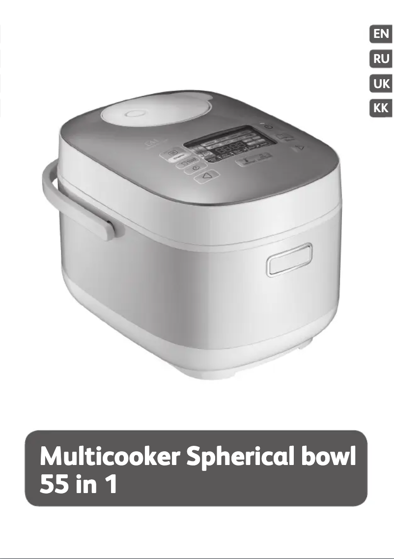 Page n°1 - Manuel utilisateur Tefal Multicooker 55in1 RK814E32