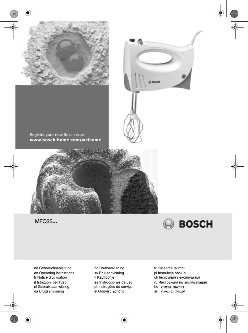 Page 1 de la notice Manuel utilisateur Bosch MFQ3570