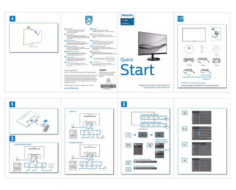 Page 1 de la notice Guide de démarrage rapide Philips V-line 242V8LA