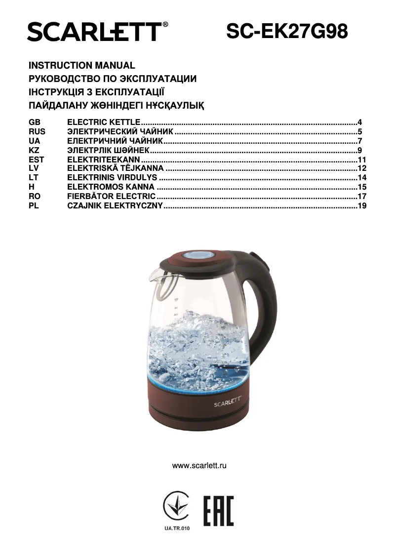 Page n°1 - Manuel utilisateur Scarlett SC-EK27G98