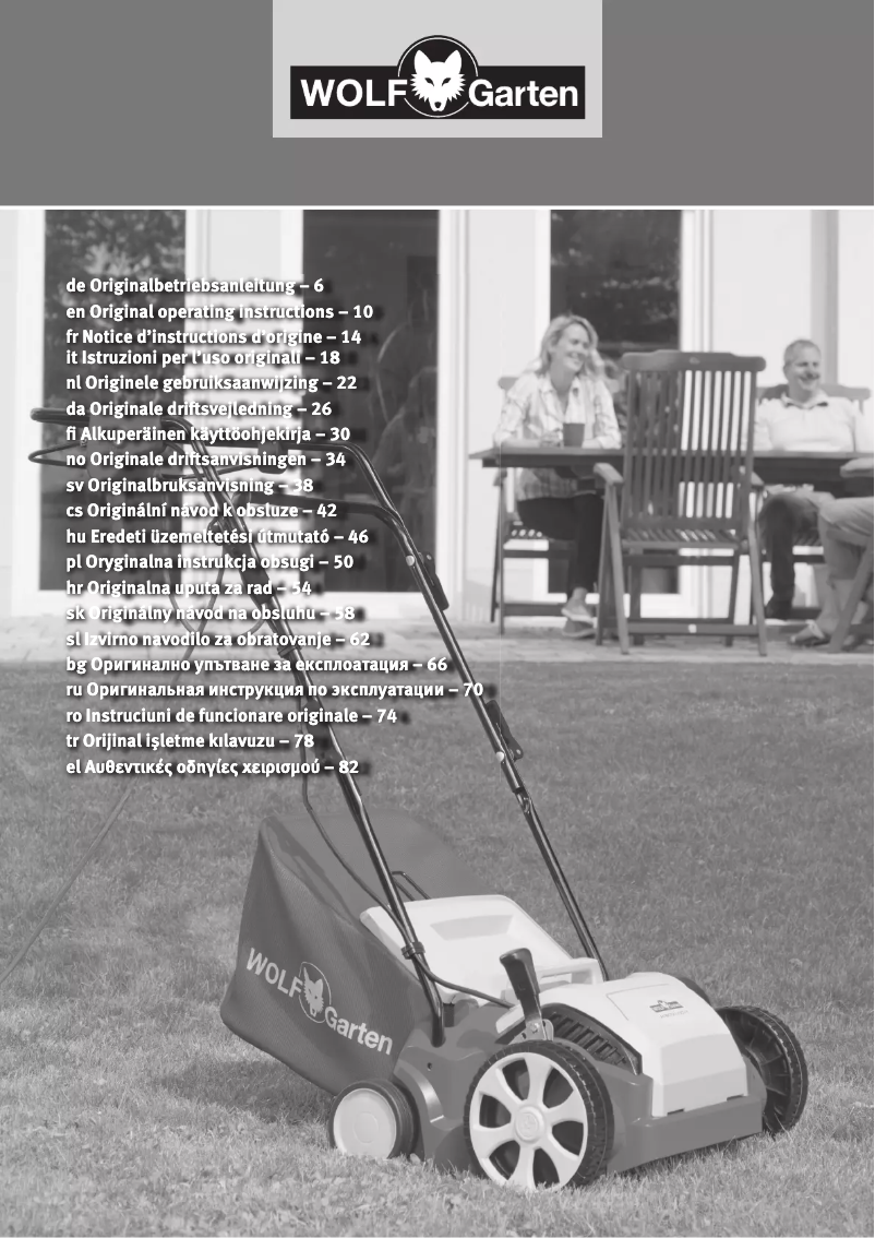 Image de la première page du manuel de l'appareil V 302 E