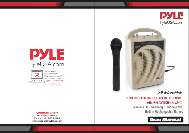 Page 1 de la notice Manuel utilisateur Pyle PWMA120BM