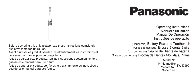 Page n°1 - Manuel utilisateur Panasonic EW-DS90-P