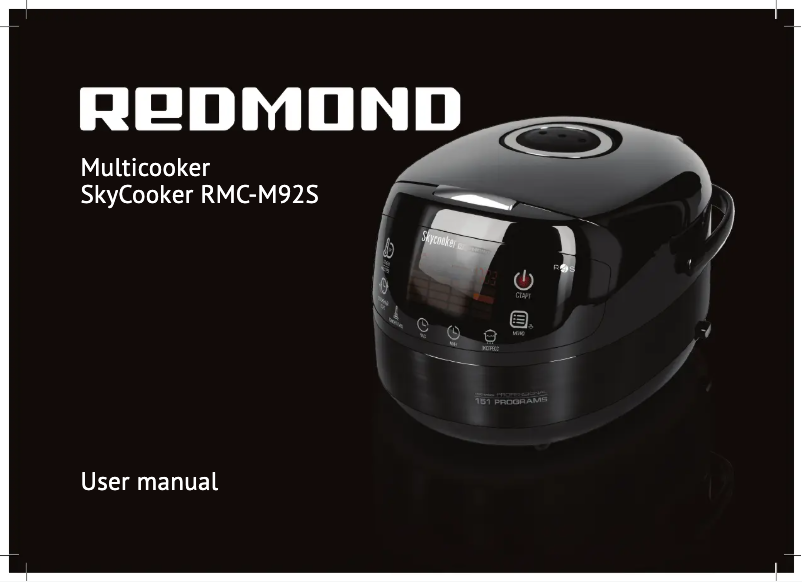 Image de la première page du manuel de l'appareil SkyCooker RMC-M92S