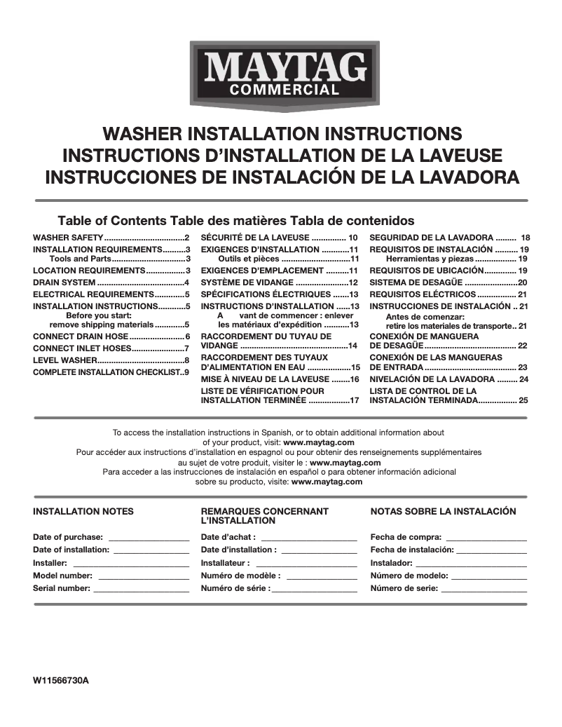Page n°1 - Guide d'installation Maytag MVWP575GW