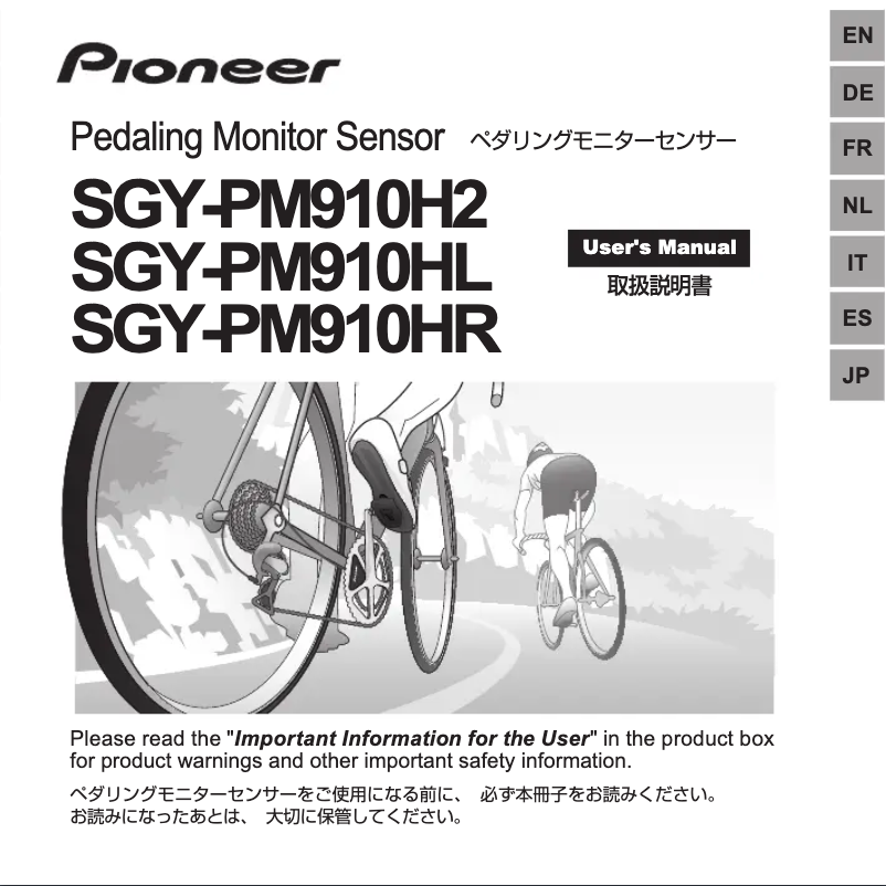 Page 1 de la notice Manuel utilisateur Pioneer SGY-LT80