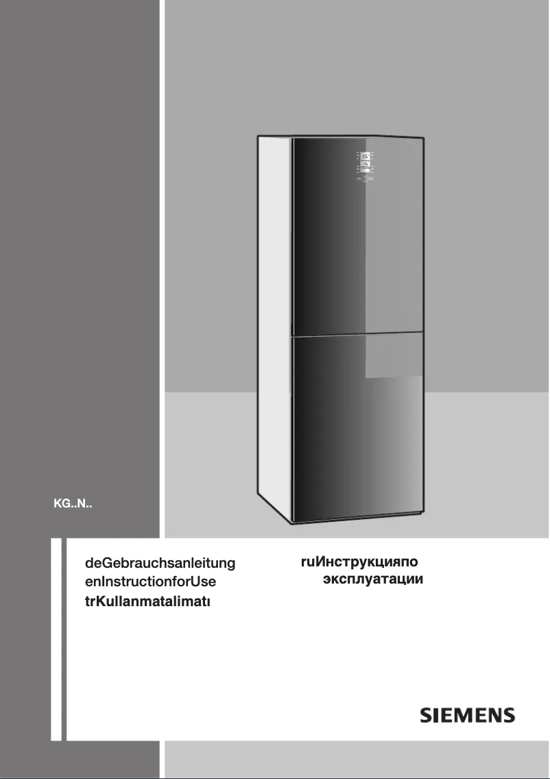 Image de la première page du manuel de l'appareil KG57NS50NE