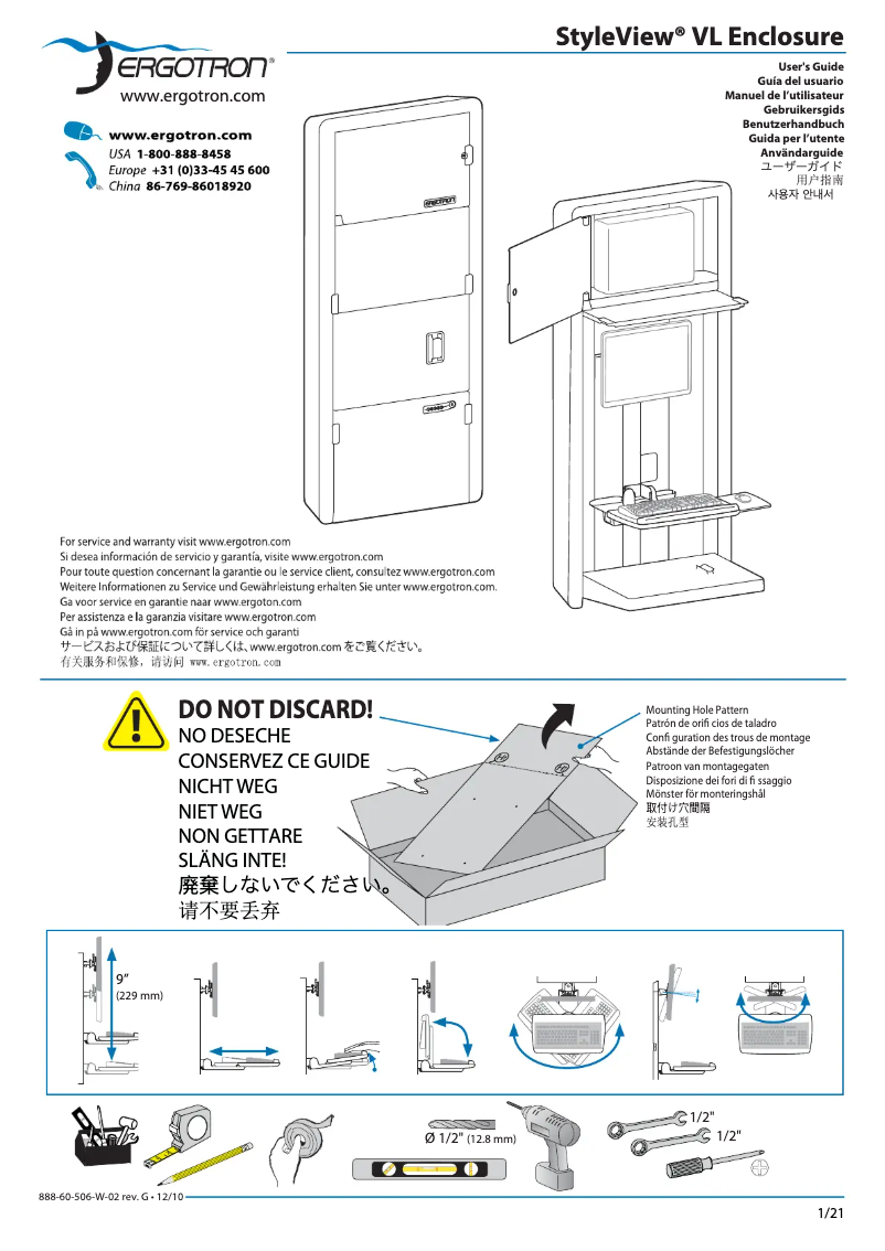 Page 1 de la notice Manuel utilisateur Ergotron StyleView VL Enclosure