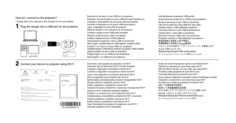 Page 1 de la notice Manuel utilisateur Acer P7505