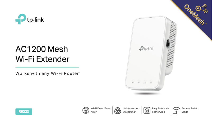 Page n°1 - Fiche technique TP-Link RE330