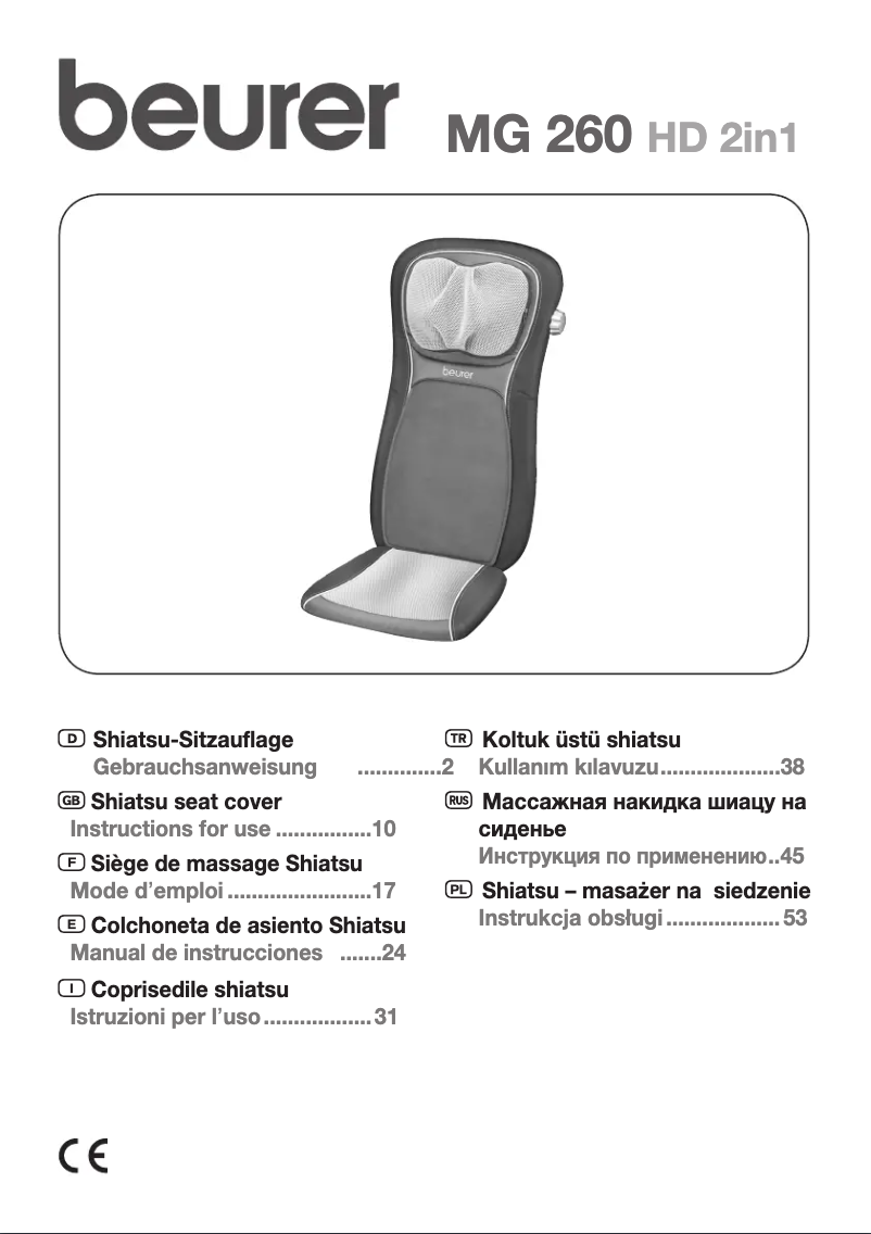 Image de la première page du manuel de l'appareil MG 260