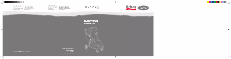 Página 1 del manual Manual de usuario Britax-Römer B-Motion