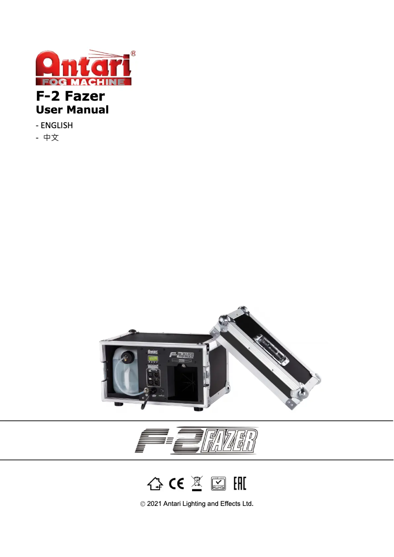 Page n°1 - Manuel utilisateur Antari F-2 Fazer