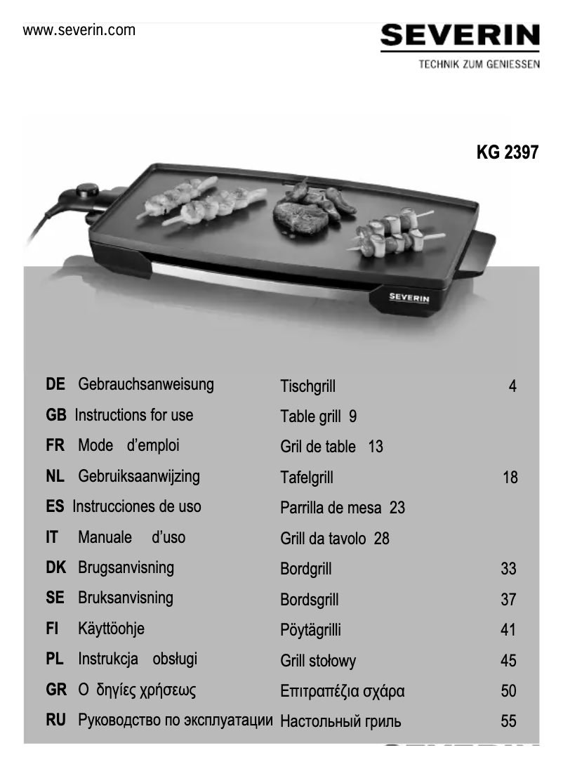 Image de la première page du manuel de l'appareil KG 2397