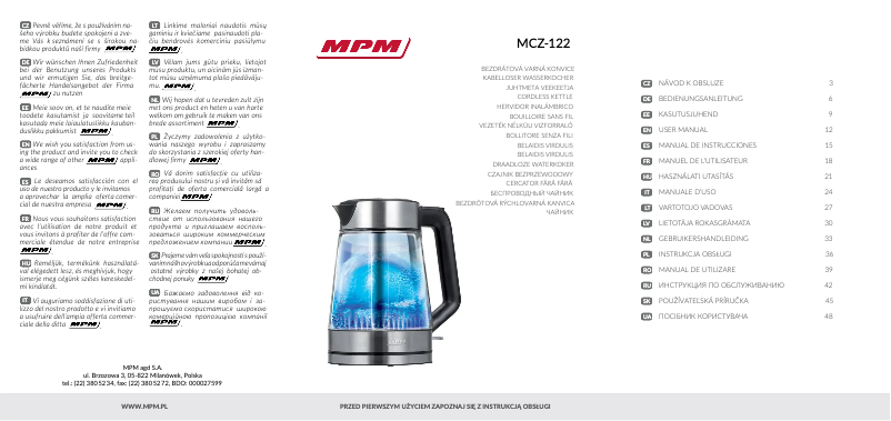 Image de la première page du manuel de l'appareil MCZ-122