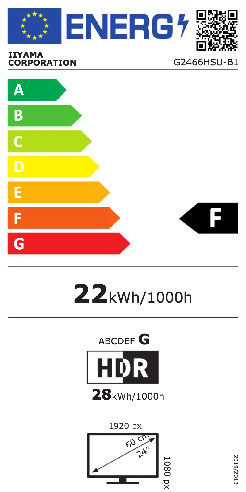 Page 1 de la notice Label énergétique Iiyama G-Master G2466HSU-B1