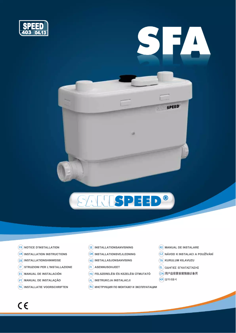 Image de la première page du manuel de l'appareil Sanispeed Silence