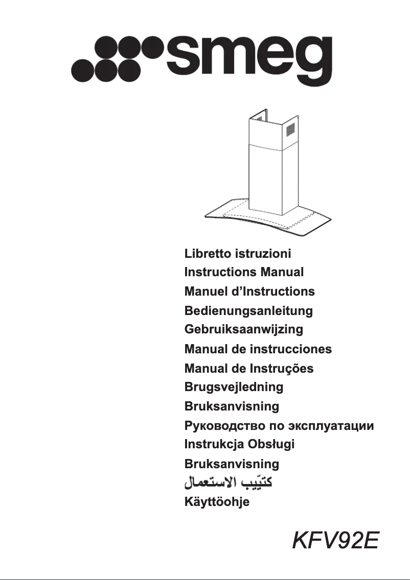 Page 1 de la notice Mode d'emploi Smeg KFV92E