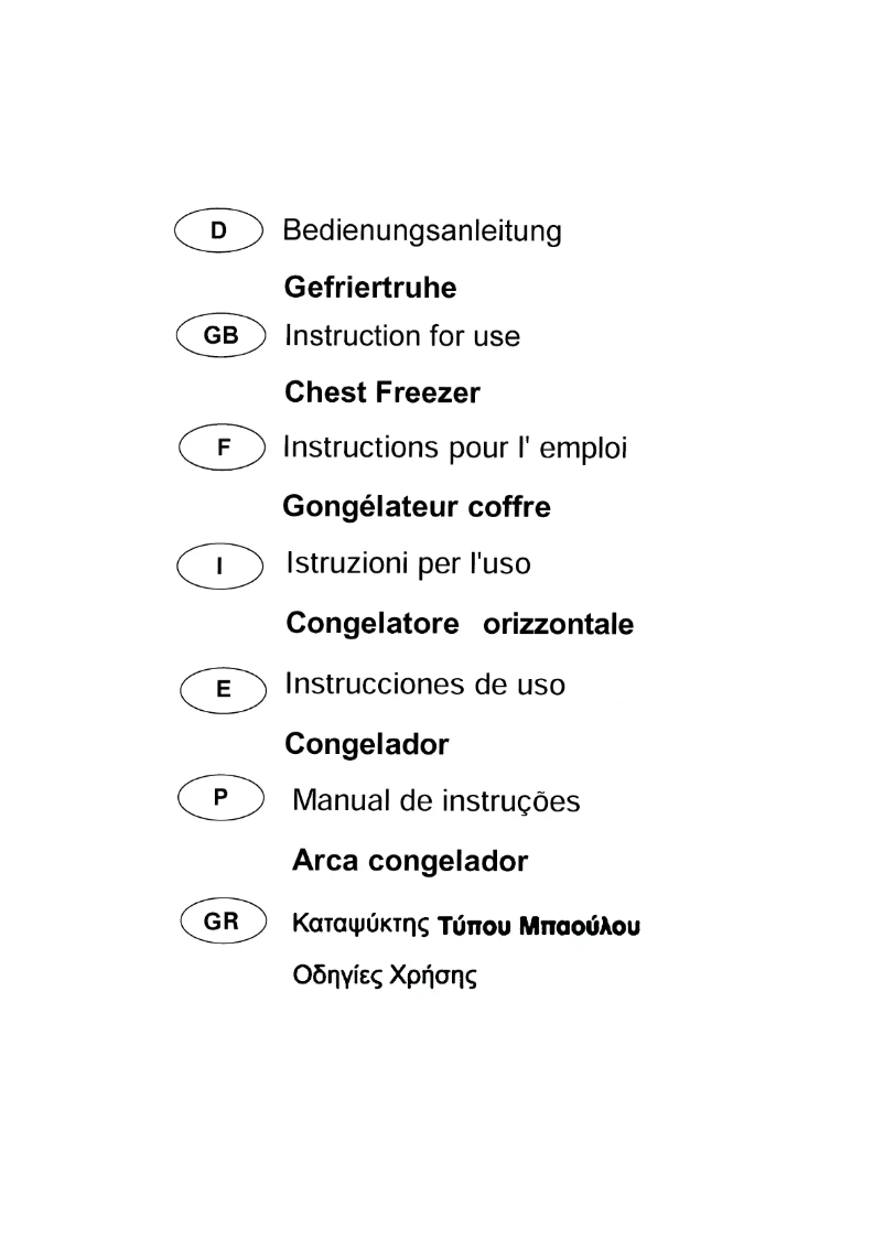 Page 1 of the manual User Manual Haier BD-151SAA