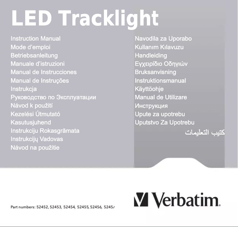 Page 1 de la notice Manuel utilisateur Verbatim LED Tracklight