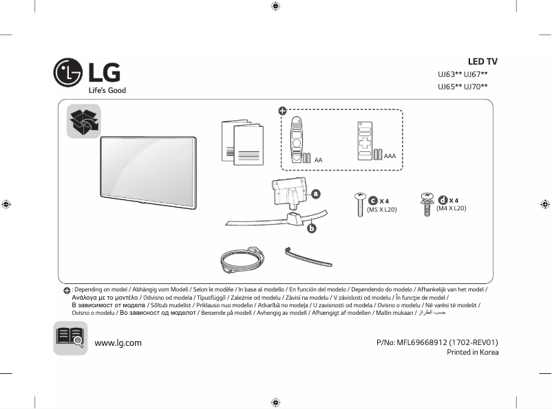 Página 1 del manual Manual de usuario LG 49UJ701V