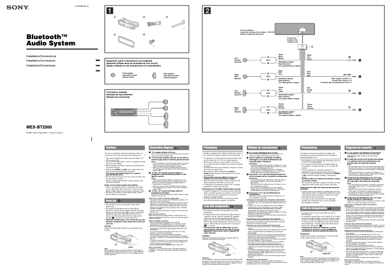 Page 1 de la notice Guide d'installation Sony MEX-BT2500
