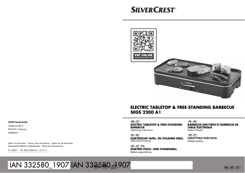 Image de la première page du manuel de l'appareil SEGS 2200 A1