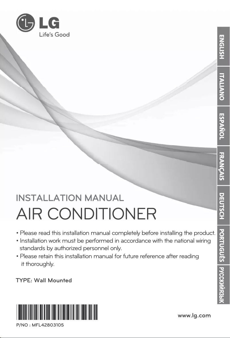 Página 1 del manual Manual de usuario LG ARNU24GS5A2