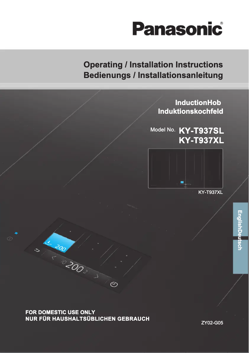Page 1 de la notice Manuel utilisateur Panasonic KY-T937SL