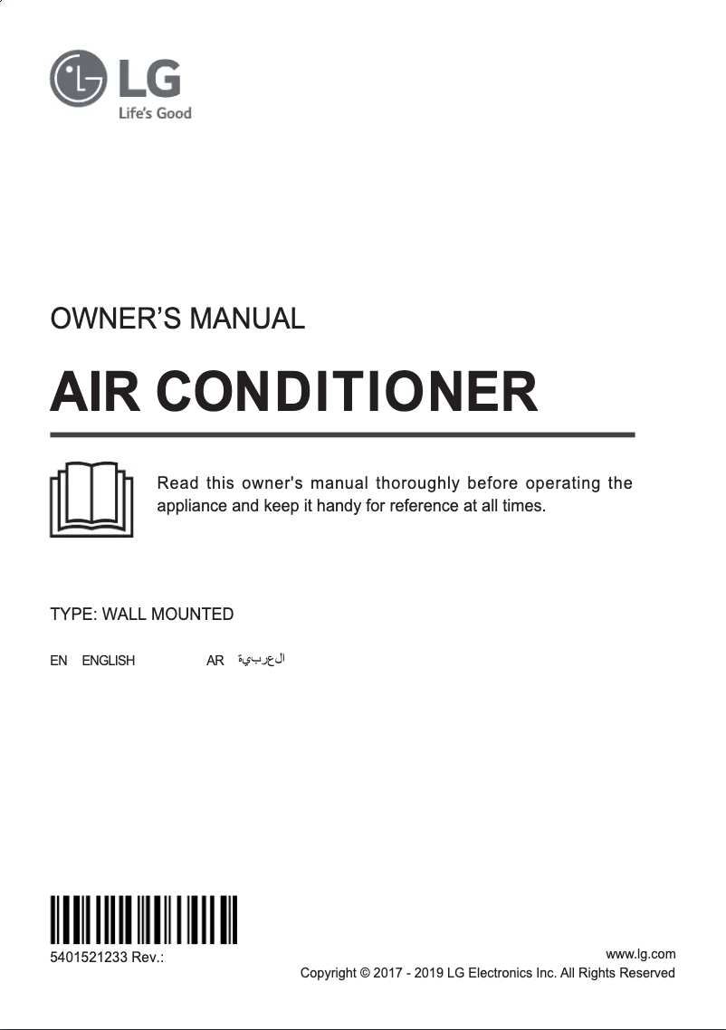 Page 1 of the manual User Manual LG S4NQ18KL2ZC