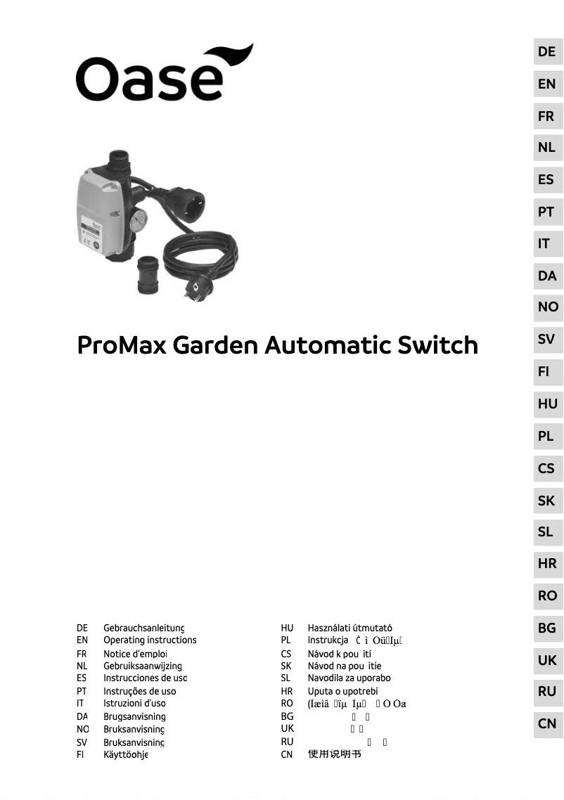 Image de la première page du manuel de l'appareil ProMax Garden Automatic Switch