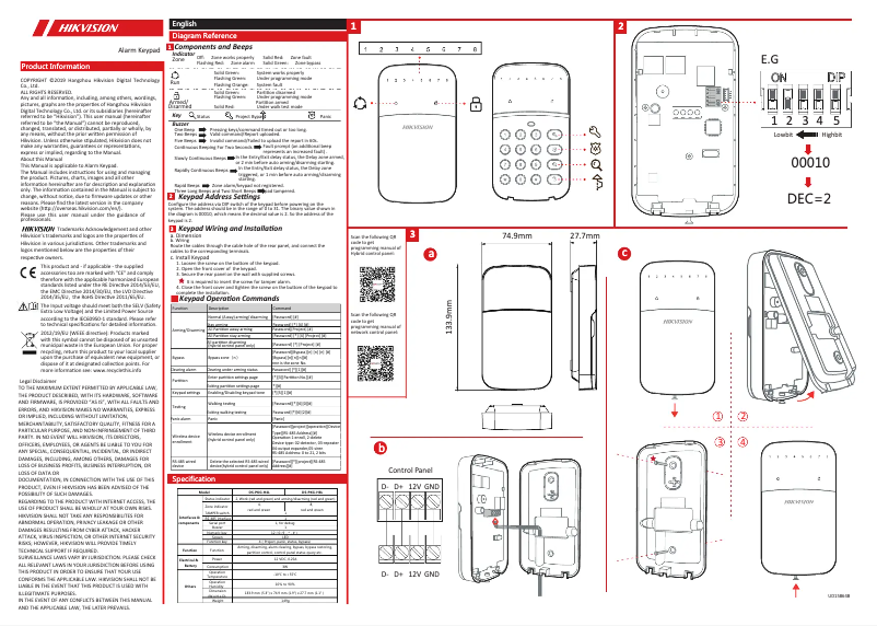 Page 1 de la notice Manuel utilisateur Hikvision DS-PKG-H4L